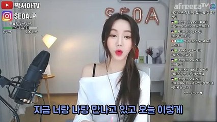 석촌출장안마 후불100%ョ010a6686a5378｛카톡FC81｝석촌전지역출장마사지샵'예약'석촌출장lc안마lc석촌출장안마cos여3석촌마사지황형▤∬←