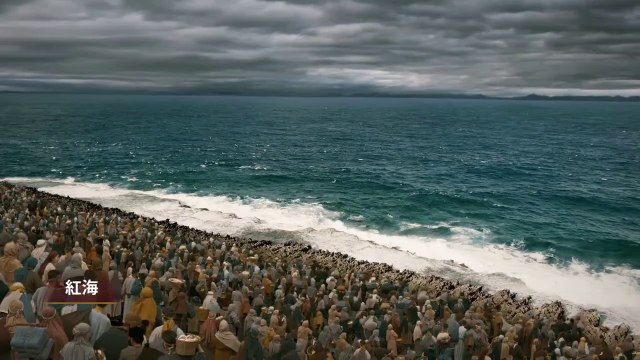 【東方閃電】HDドキュメンタリー 「万物の主権を握るお方」抜粋シーン（７）神の導きによるイスラエルの出エジプト