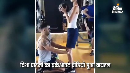दिशा पाटनी ने जमकर की एक्सरसाइज़