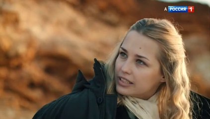 Ловушка для королевы 2 серия 2019 Мелодрама