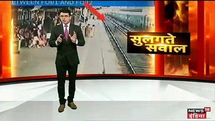 रेलवे ने आज से बदली ट्रेनों की टाइमटेबल, यात्रा करने से पहले जान लें वरना होगी मुश्किल