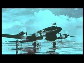 BMW 132 Radial Engines