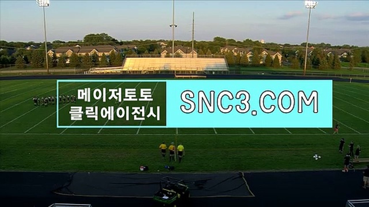토토배당【ＳＮＣ３。ＣＯＭ】CLICK TOTO게임상세정보 실시간라이브스코어