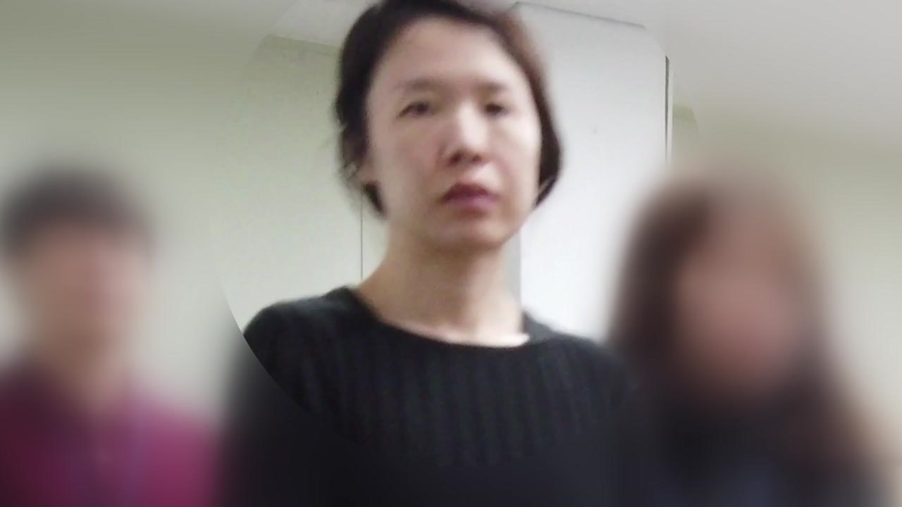전 남편 살해 고유정 재판 넘겨 ...범행 동기 등은 못 밝혀 / YTN