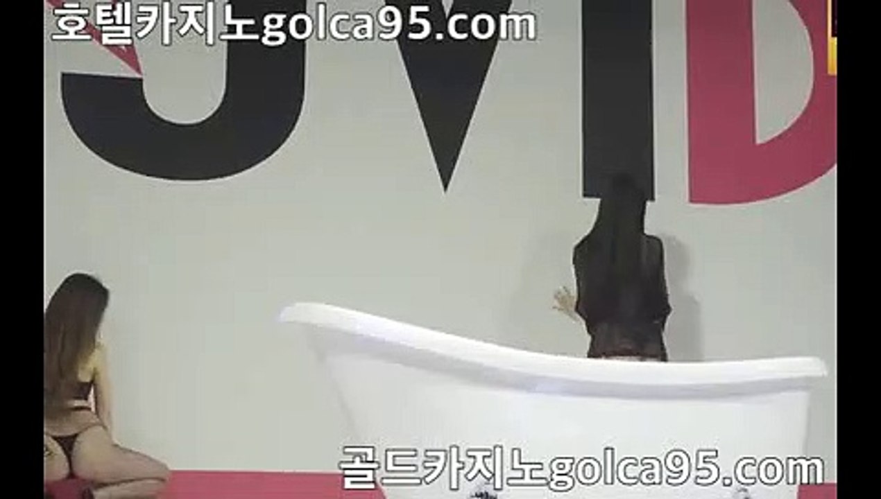 카지노사이트 -(^※【 G O L C A 9 5 . C O M 】※^)- 실시간바카라ぼ인터넷카지노ぷ카지노사이트づ온라인바카라や바카라사이트す온라인카지노ふ온라인카지노게임ぉ골드카지노ろ마이다스카지노っ에볼루션카지노へ88카지노ぼ오리엔탈카지노ぷ아시안づ올벳や카가얀す(^※【 G O L C A 9 5 . C O M 】※^)마이크로밍ふ타이산카지노ぉ비보게임ろBBIN 게임っ갤럭시게이밍へ드림게이밍ぼ파워볼ぷ돈따는법づ골드카지노や부자되는법す먹튀없는곳ふ모바일카지노ぉ모바일바카라ろ(^※【