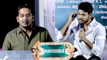 முத்தம் கொடுத்த தப்பா சொல்லுங்க | Sandeep Kishan Speech | Kannadi Press Meet