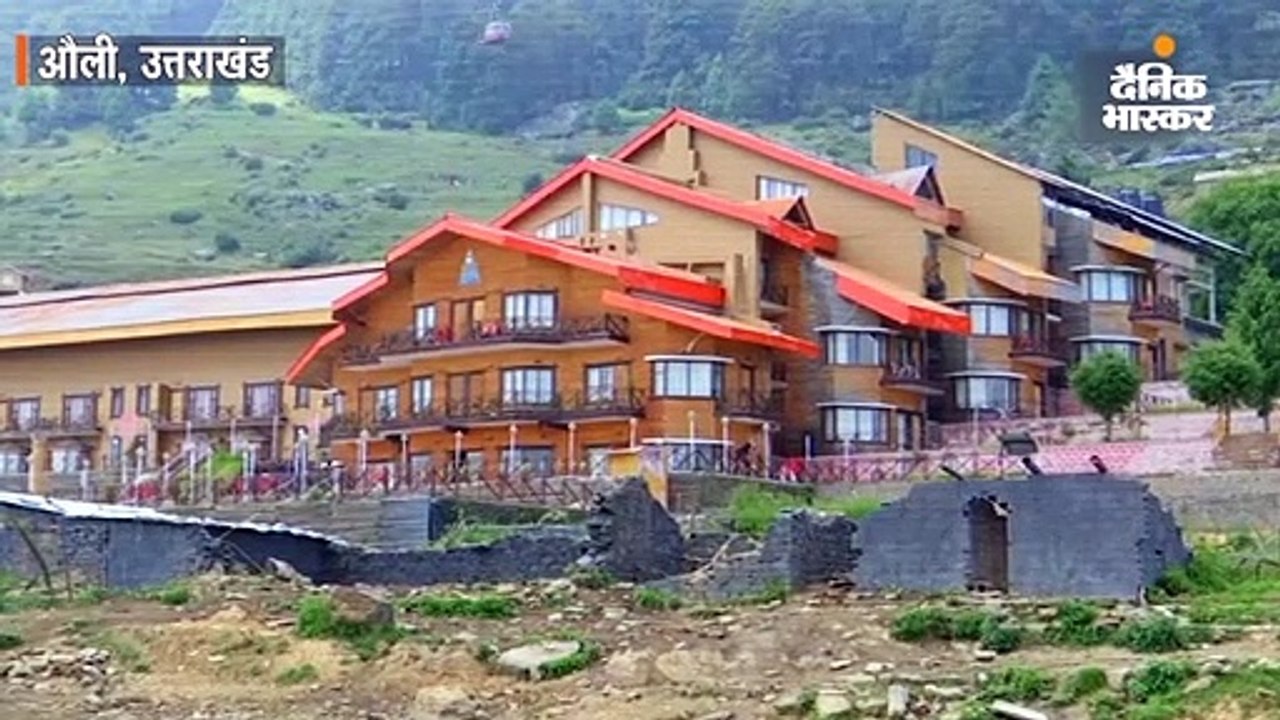 200 करोड़ की शादी के बाद निगम ने औली से 321 क्विंटल कचरा उठाया