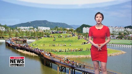 Sunny in all parts of the nation with higher daytime highs _ 070119