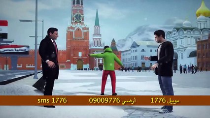 مسلسل ولاد الايه - الحلقة العشرون  _ 20 _ Welad Eleih _ Episode