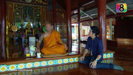 ផ្ទះការផ្ទះខ្មោច5