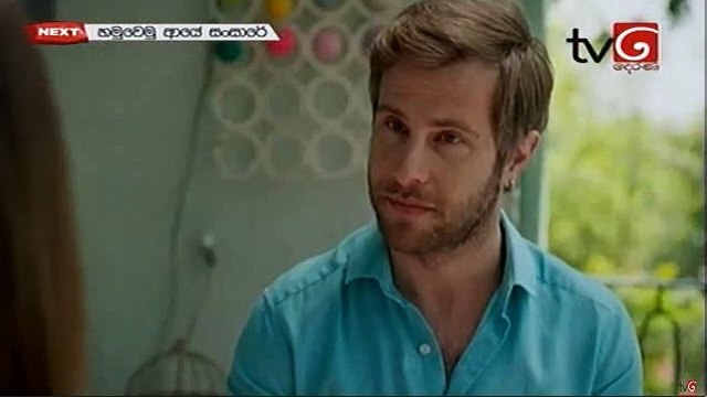 Muthu Ahura Teledrama - Episode 310 - 01st July 2019