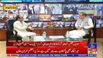 Sachi Baat – 1st July 2019