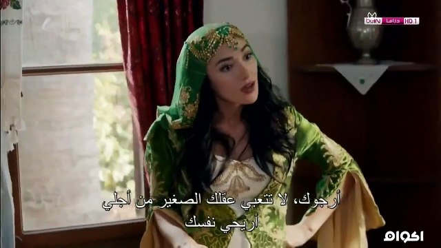 مسلسل العروس الجديدة الموسم الثاني مدبلج للعربية - حلقة 27