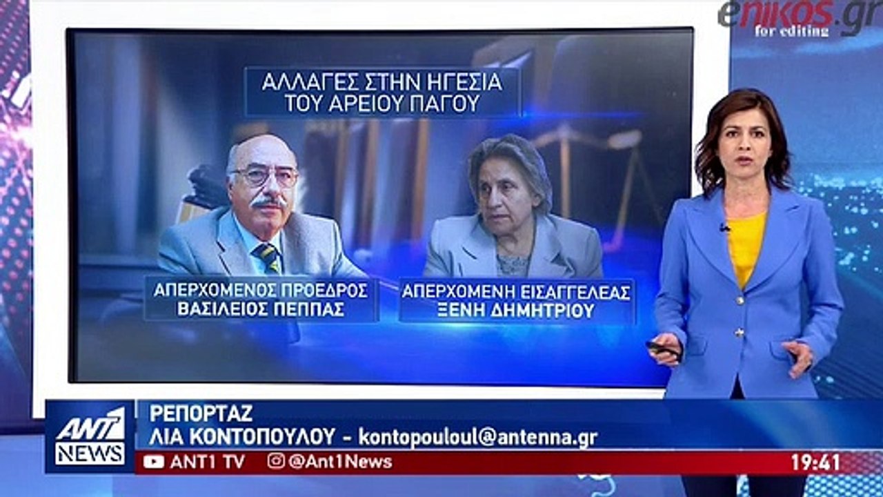 Πρόεδρος Δημοκρατίας για αλλαγή στη Δικαιοσύνη
