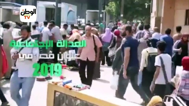 ترشيد دعم المواد البترولية.. علشان الدعم يوصل لأصحابه