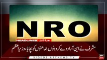 Headlines | ARYNews | 2200 | 1st July 2019