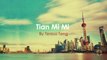 Tian Mi Mi by Teresa Teng (Music, Lyrics, Karaoke)