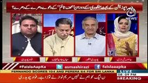 Jab Say Faryal Talpur Giraftar Hoi Hain To Aik Excitement Hai Sindh Mein Aur Log Baray Khush Hain...-Fawad Chaudhry