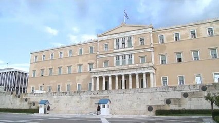 Νέο ρεκόρ για το ελληνικό δεκαετές ομόλογο