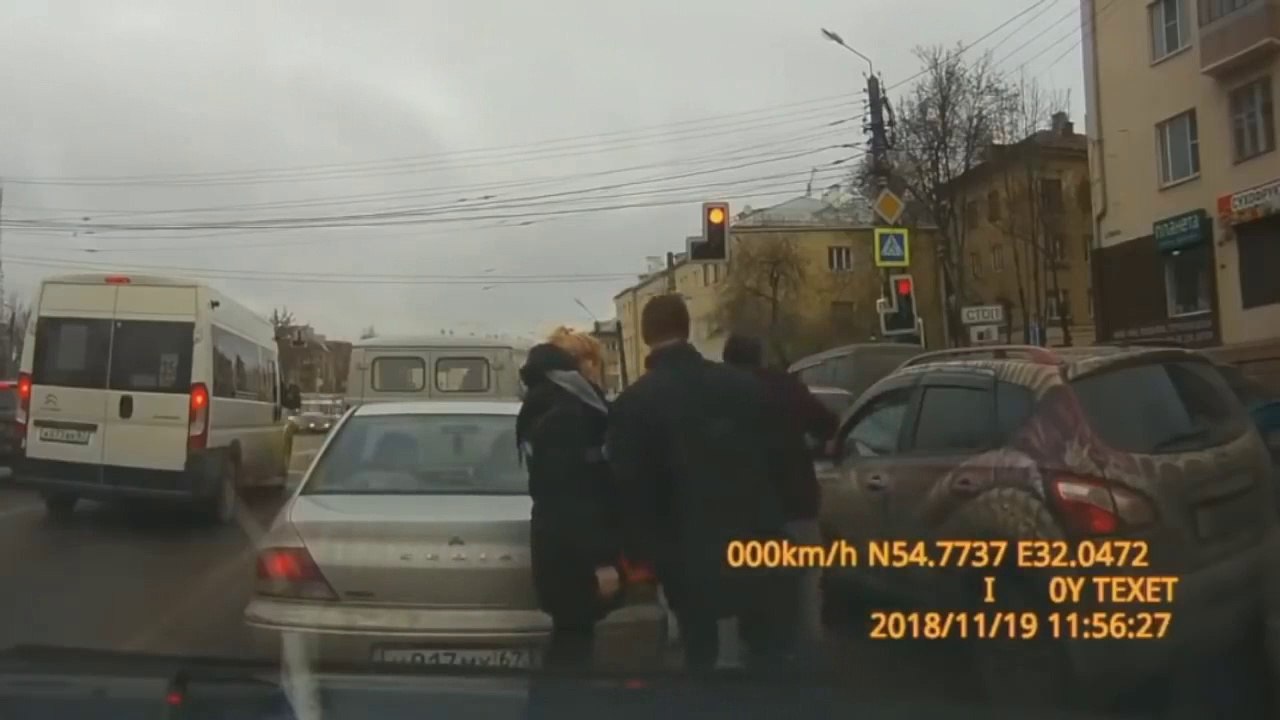 Bad Drivers 2019 Compilation  Funny Driving