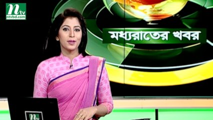 NTV Moddhoa Raater Khobor | 02 July 2019