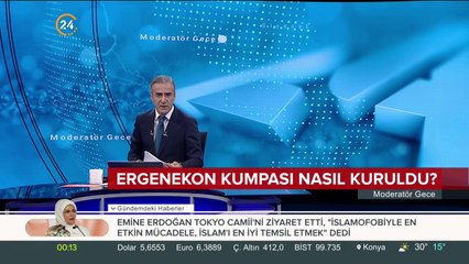 Ergenekon kumpası nasıl kuruldu?