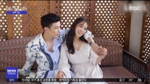 [투데이 연예톡톡] 강경준·장신영, 두 아이 부모…