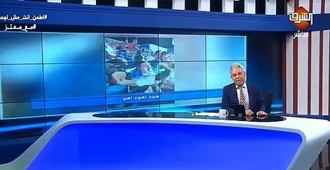 "ملكوش فى المهنة سبيوها"شاهد فضائح اعداد فريق معتز مطر