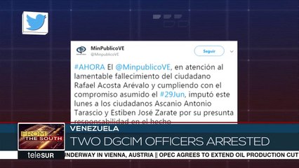 Two DGCIM Officers Arrested