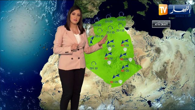 أمطار على المناطق الشمالية/ أحوال الطقس ليوم الثلاثاء 02 جويلية 2019