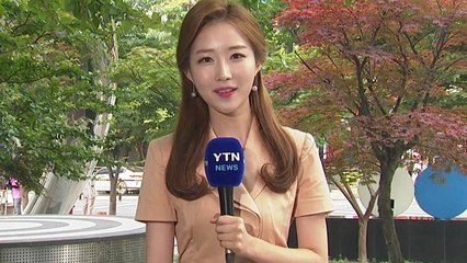 [날씨] 오늘 맑고 30℃ 안팎 무더위...자외선 주의 / YTN