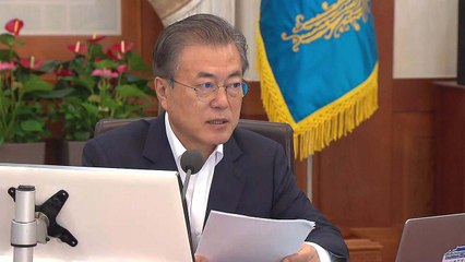 문 대통령 "북미, 사실상 적대관계 종식 선언" / YTN