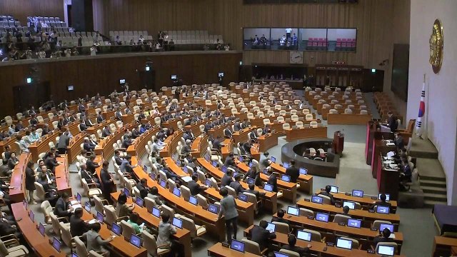 여야, '日 보복' 일제히 규탄... 정부 지원 vs 무능 외교 / YTN