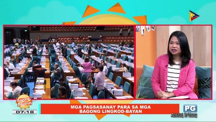 ON THE SPOT: Mga pagsasanay para sa bagong lingkod-bayan