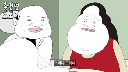 와와바카라홍보 VMF25.COM 카지노바카라 쿠폰