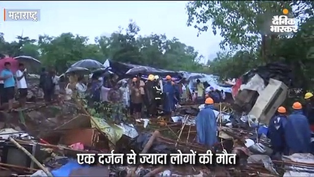 मुंबई में 48 घंटे में 21 इंच बारिश, तीन शहरों म...