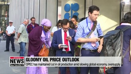 OPEC extends supply cut measure by 9 months, amid structural concerns