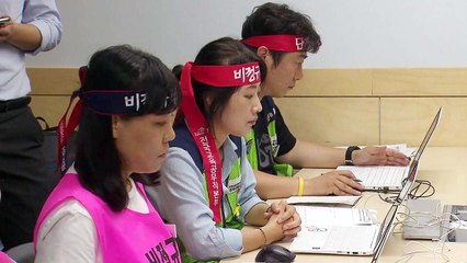 학교 비정규직노조 파업 D-1...막판 실무교섭 / YTN