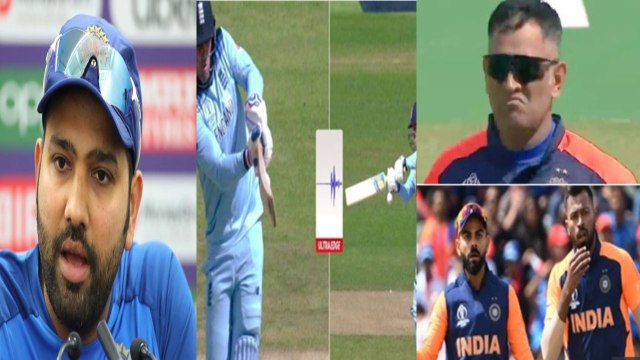 World Cup 2019: Rohit Sharma slams People for criticising MS Dhoni । वनइंडिया हिंदी