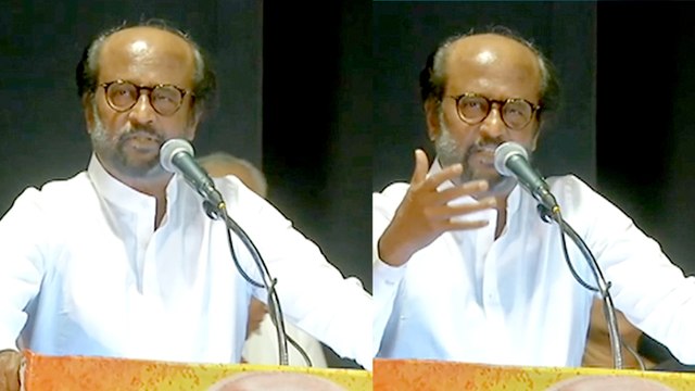 Rajini: புறநானூறு புதிய வரிசையில் வைக்க படுமா?..காலம் தான் பதில் சொல்லும்- ரஜினி பேச்சு- வீடியோ