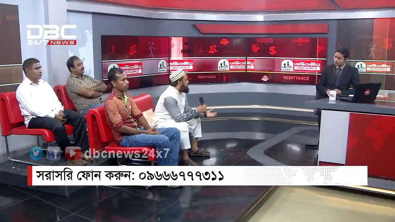 Ovibasir Adalot E10