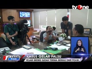 Pelawak Qomar Akan Jalani Sidang Perdananya