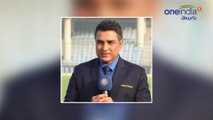 ICC Cricket World Cup 2019 : Sanjay Manjrekar : 'India Shouldn't Look At Just MS Dhoni To Win Games