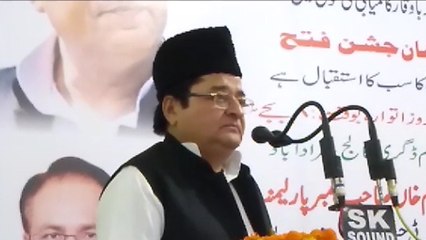 आजम के बाद इस सपा सांसद के बिगड़े बोल, जया प्रदा को लेकर कह दी ऐसी बात