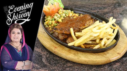 Chicken Glazed Steak Recipe by Chef Shireen Anwar 1 July 2019