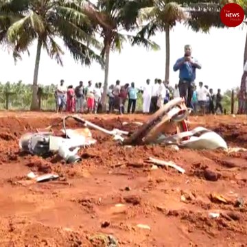 Tejas aircraft external fuel tank falls in field near Coimbatore