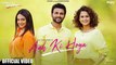 Aah Ki Hoya By Raj Ranjodh _ Harish Verma, Roopi Gill & Rubina Bajwa _ Laiye Je Yaarian _ Punjabi Romantic Song