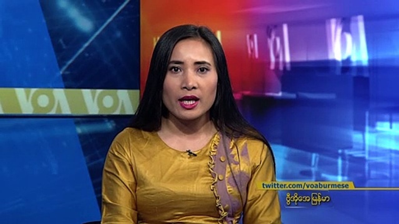 BRI သံုးသပ္ခ်က္ အေမရိကန္ သုေတသနအဖြဲ႕ ထုတ္ျပန္