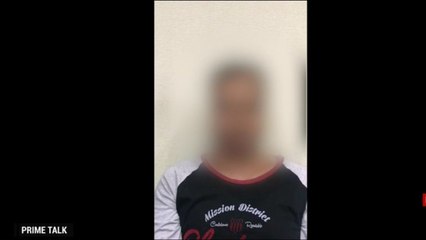 Pengakuan Tajudin Diperintah Kivlan Zein Tembak Wiranto