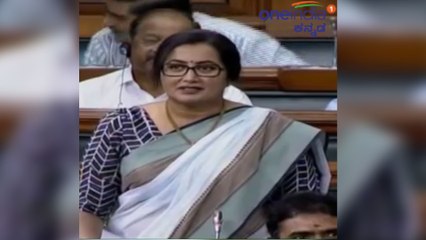 ಸಂಸತ್‍ನಲ್ಲಿ ಮಂಡ್ಯ ಸಂಸದೆಯ ಮೊದಲ ಭಾಷಣ ಹೇಗಿತ್ತು ಗೊತ್ತಾ?